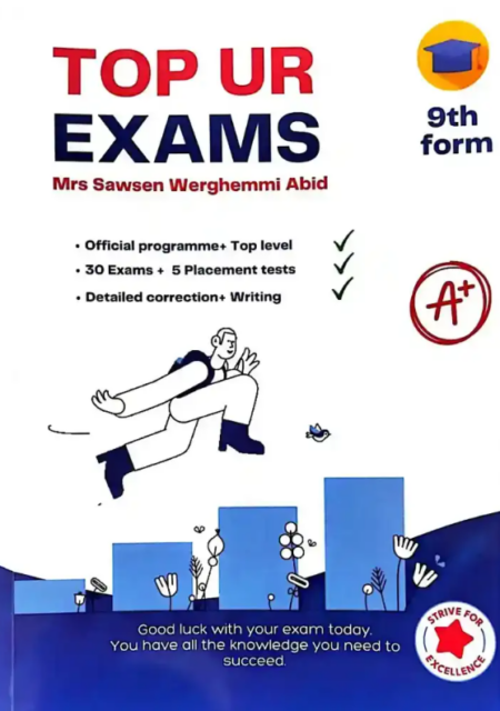 Top UR exams 9